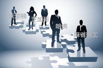 MBA報(bào)考：全日制與非全日制熱點(diǎn)問(wèn)題送上解答！